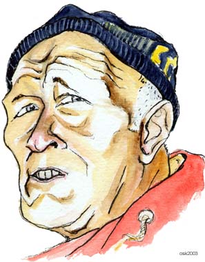 Vilmundur Reimarsson